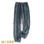 寒い季節の必需品！ふわふわもこもこのあったかパンツで快適なリラックスタイムを