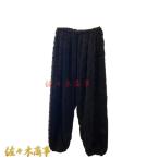 ふわふわあったか、秋冬の必需品！リラックスルームウェア