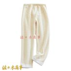 冬を快適に乗り切る！妊娠中も安心のマタニティ暖パン