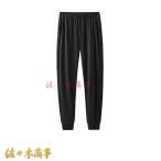 快適な着心地！リラックスタイムに最適なスウェットパンツ