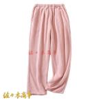 冬でも快適！ふわもこルームパンツで温かさと心地よさを