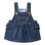 ミキハウス ホットビスケッツのジャンパースカートでおしゃれを楽しもう！