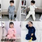 ふわふわもこもこ！秋冬にぴったりのキッズパジャマ