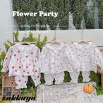 お姫様気分の可愛いキッズパジャマ登場！