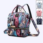 おしゃれで機能的！韓国風マザーズバッグの魅力