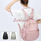 多功能マザーズバッグの魅力：おしゃれで大容量、軽量なエコバッグ