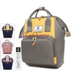 おしゃれで機能的！ママにぴったりのマザーズバッグ