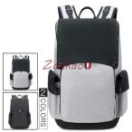 おしゃれで機能的なマザーズバッグ - 母親たちの新しい必需品！