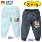 可愛さ満点！アンパンマンのベビージョガーパンツ