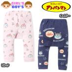 おしゃれで快適！アンパンマンのロングモンキーパンツが登場