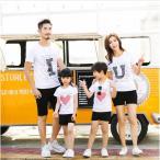 親子で楽しむ！お揃いコーデが叶う半袖Tシャツ