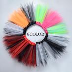 ふわふわなチュールスカートで特別な瞬間を演出しよう！