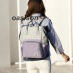 忙しいママ必見！おしゃれで機能的なマザーズバッグの選び方