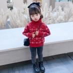 冬のおしゃれを楽しむ！女の子用ニットトップス特集