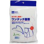 快適なサポートを実現！ワンタッチ腹帯Lサイズの魅力