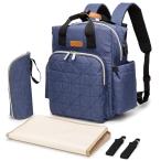 スタイリッシュで実用的な防水マザーズバッグのご紹介