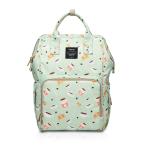 機能満載！デザインにもこだわったプレミアムマザーズバッグ