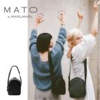 MATO by MARLMARL ハニカムバッグ：パパママも惚れる、ジェンダーレスな洗練ハンドバッグ