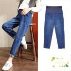 快適＆スタイリッシュ！妊婦さんのための理想的なマタニティデニム