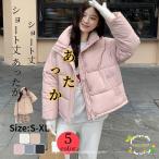 この冬の必需品！軽くて暖かい中綿ダウンコートで快適な毎日を