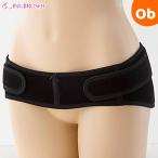 妊娠中・産後の骨盤ケアはこれだ！犬印のマタニティベルトHB-8149