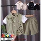 夏のキッズセットアップでおしゃれに！快適でかわいい子供服特集