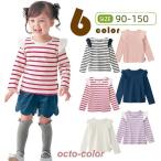 春秋用ベビー服長袖Tシャツは男の子女の子にぴったり！