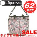 最高のお出産祝い！レスポートサックのマザーズバッグ「マーベラス」