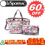 出産祝いに最適！レスポートサックのマザーズバッグ