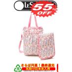 出産祝いにぴったり！レスポートサックの可愛くて実用的なマザーズバッグ