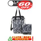 出産祝いに最適！LeSportsacの新作マザーズバッグ