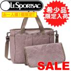 出産祝いにぴったり！LeSportsacのマザーズバッグでママの毎日をサポート