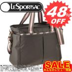 おしゃれで機能的！レスポートサックの新しいマザーズバッグ