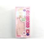 おなかをしっかり支える！犬印本舗のマタニティパンツ