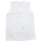 新生児の快適さを追求！川端縫製の日本製メッシュノースリーブ短肌着