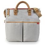 機能性とスタイルを兼ね備えたマザーバッグ！スキップホップ デュオ デラックス フレンチストライプ