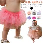 可愛さ満点！キッズ用リボンボリューム2点セットの魅力