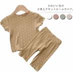 女の子の快適な眠りを叶える！キュートで機能的なベビー・キッズ用ルームウェア特集