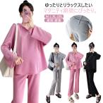 快適でおしゃれ！マタニティウェアの新トレンド