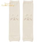 【リブリブリ】ねこのレッグウォーマーで快適＆かわいい毎日を！