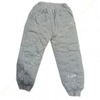 寒い冬に最適！おしゃれで暖かいキッズダウンパンツ