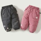 冬の必需品！キッズ用ダウンパンツで暖かさをキープ