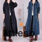 春の新作！大人女子必見のデニムワンピースコーデ