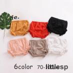 ふんわり可愛いシルエット♪かぼちゃパンツでおしゃれを楽しもう！