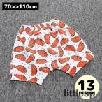 春夏のおしゃれはこれで決まり！快適でかわいいキッズショートパンツ