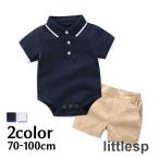 快適＆おしゃれ！ポロシャツ風ロンパース＆ショートパンツセットで夏を楽しもう