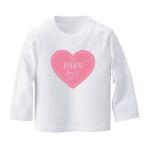 お名前入りベビーTシャツで特別な瞬間をもっと輝かせよう！