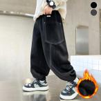 ふわふわあったか！子供用ボアロングパンツで冬のお出かけも快適に♪