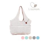 Lisumom デカルトート：新生児ママの最高の出産祝いギフト