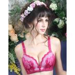 ☆ローズ☆85C授乳ブラで一年中おしゃれを楽しもう！季節のイベントにぴったりのアイテム